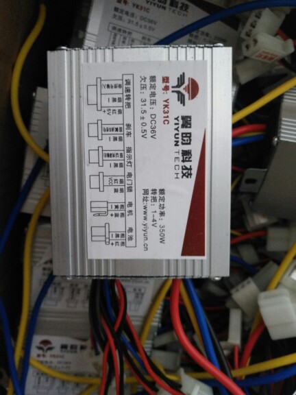 24V/36V/48V 500W翼韵控制器有刷控制器