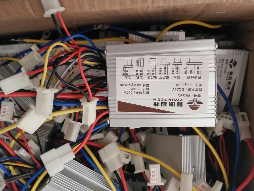 24V/36V/48V 500W翼韵控制器有刷控制器