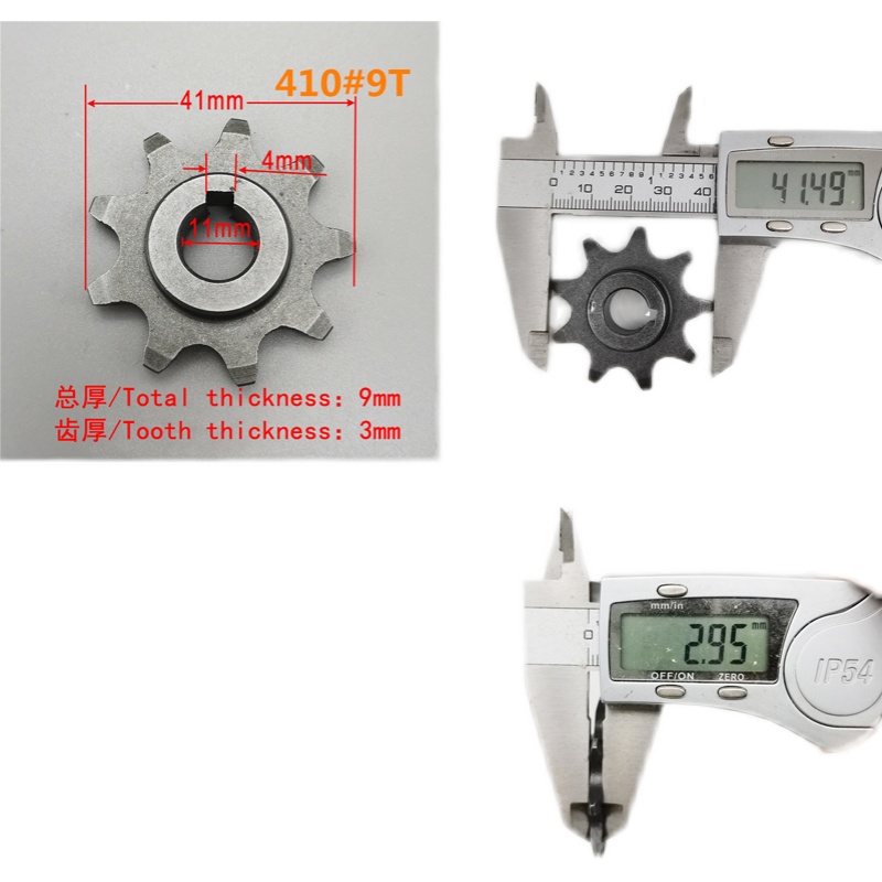 410 9-tooth sprocket for Unet 1016Z 1018 motor 410 9T 4-point chain