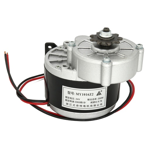 Unit Brush reduction motor 12V/24V/250W MY1016Z2