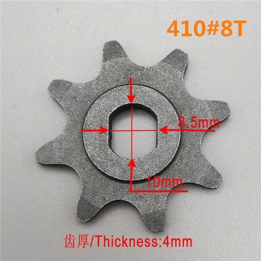 T8F 9齿 10*8.5内孔 电机齿轮链轮