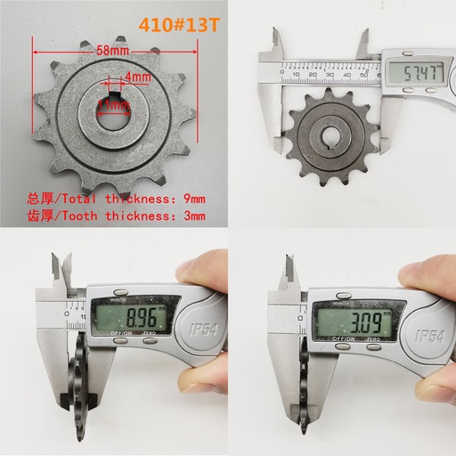 Pignon 410 13T UNIT 1016Z Chaîne 4 points pour moteur 1018