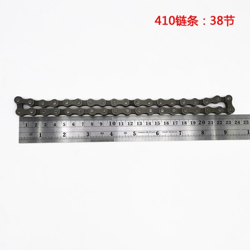 410 chain 4 points chain 38 sections bicycle chain 4 points chain